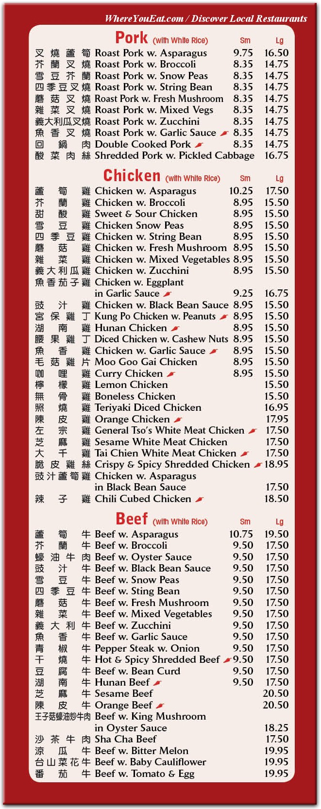 menu image 4